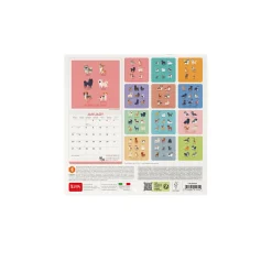 Calendario da Parete 2025 - 18 x 18 cm